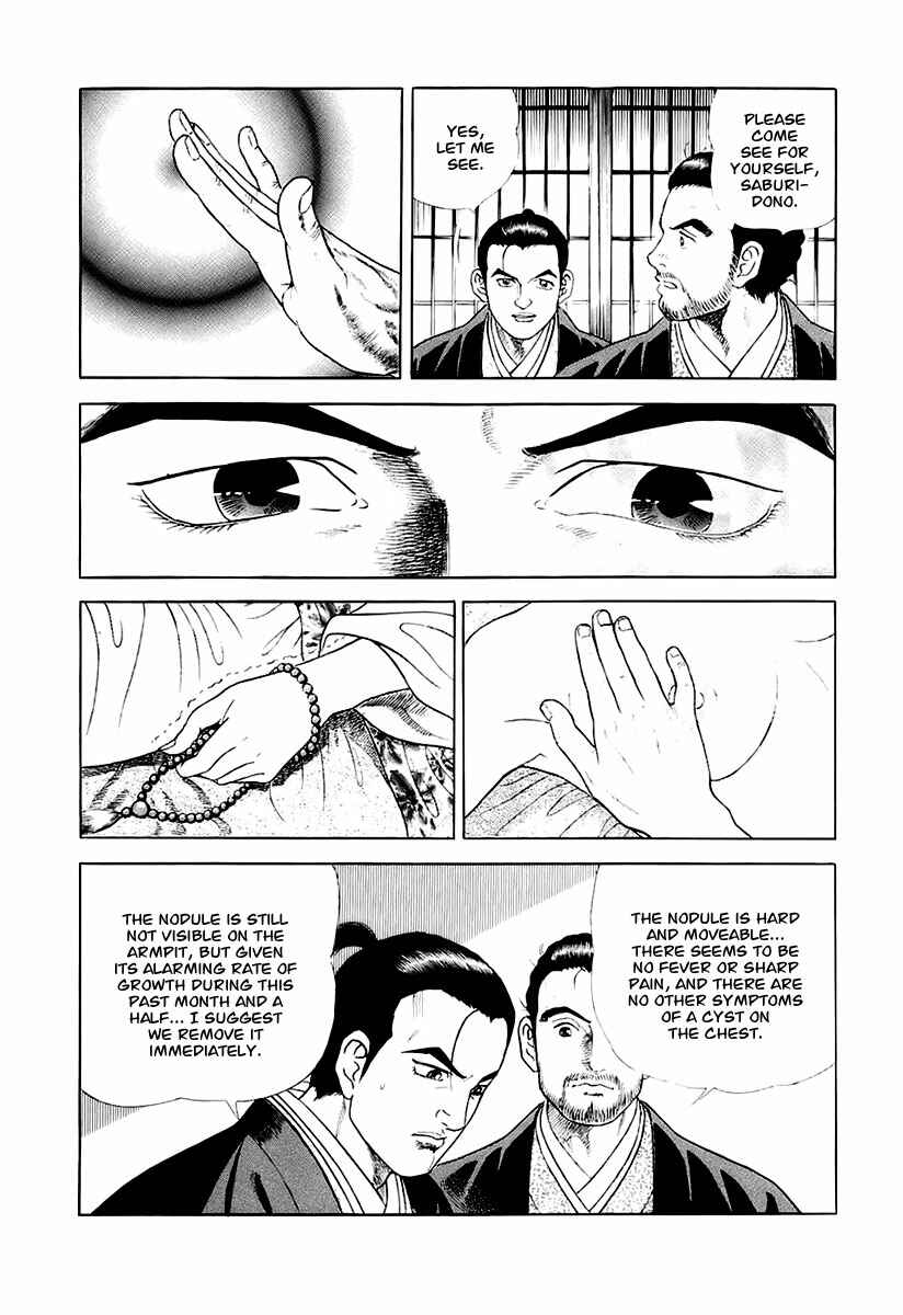Page 28 Chapter 27 JIN