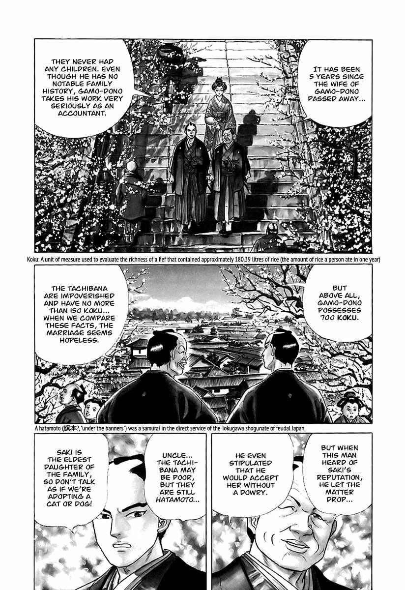 Page 3 Chapter 27 JIN