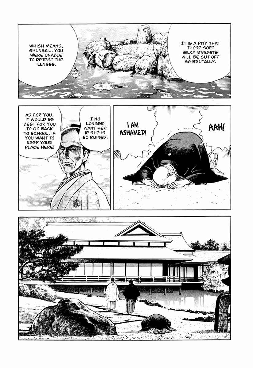 Page 33 Chapter 27 JIN
