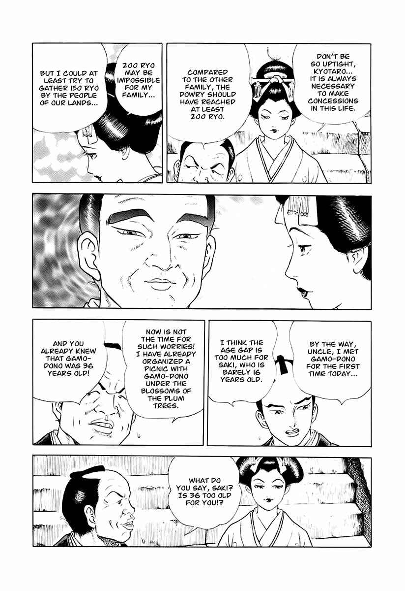 Page 4 Chapter 27 JIN