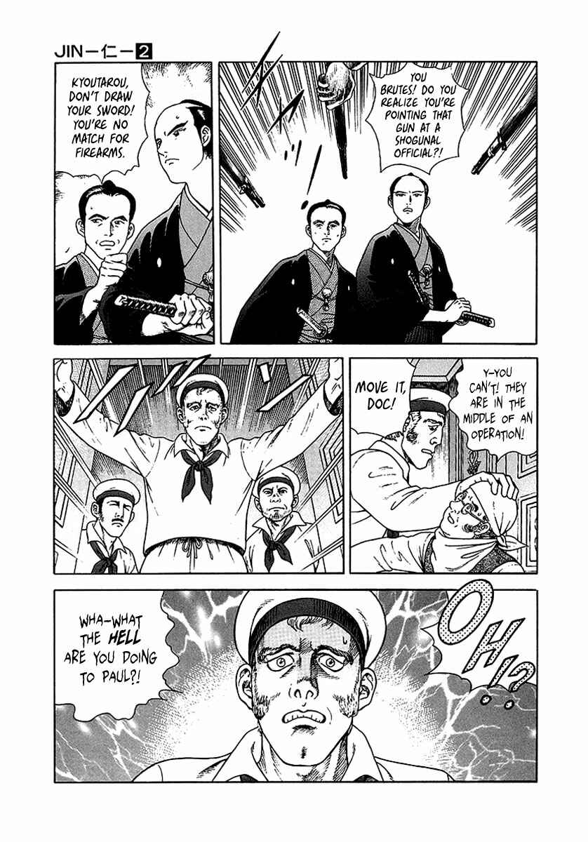Page 18 Chapter 8 JIN