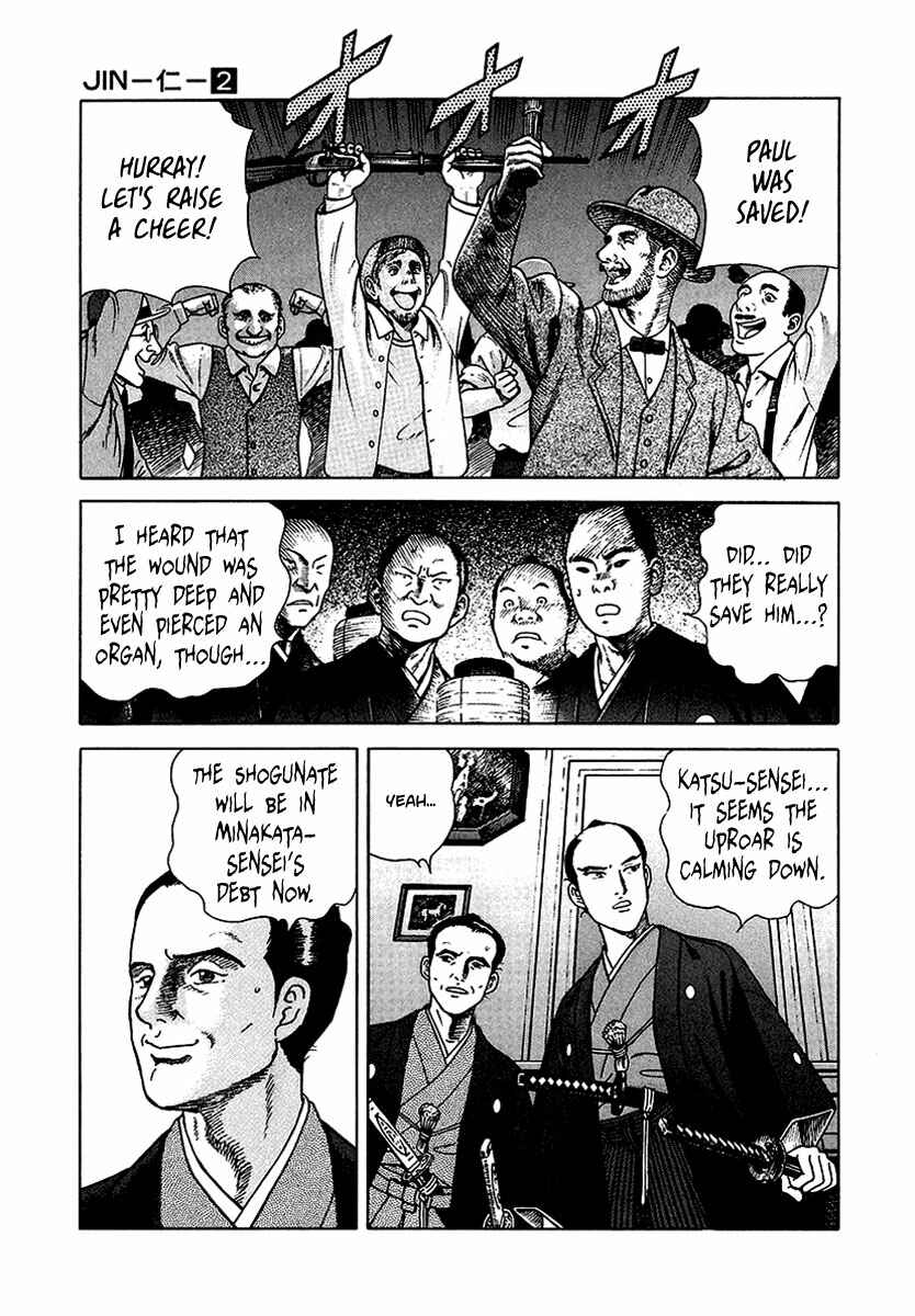Page 22 Chapter 8 JIN