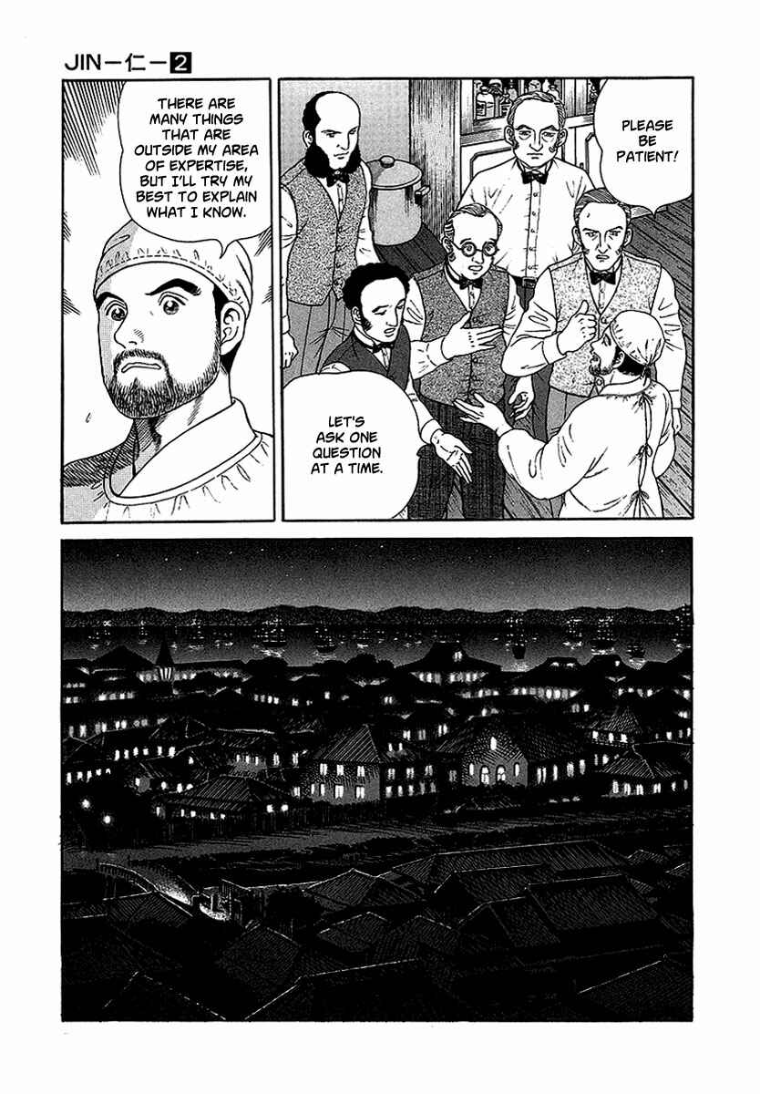 Page 26 Chapter 8 JIN