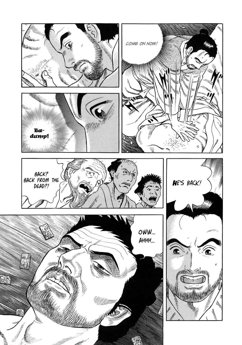 Page 13 Chapter 51 JIN