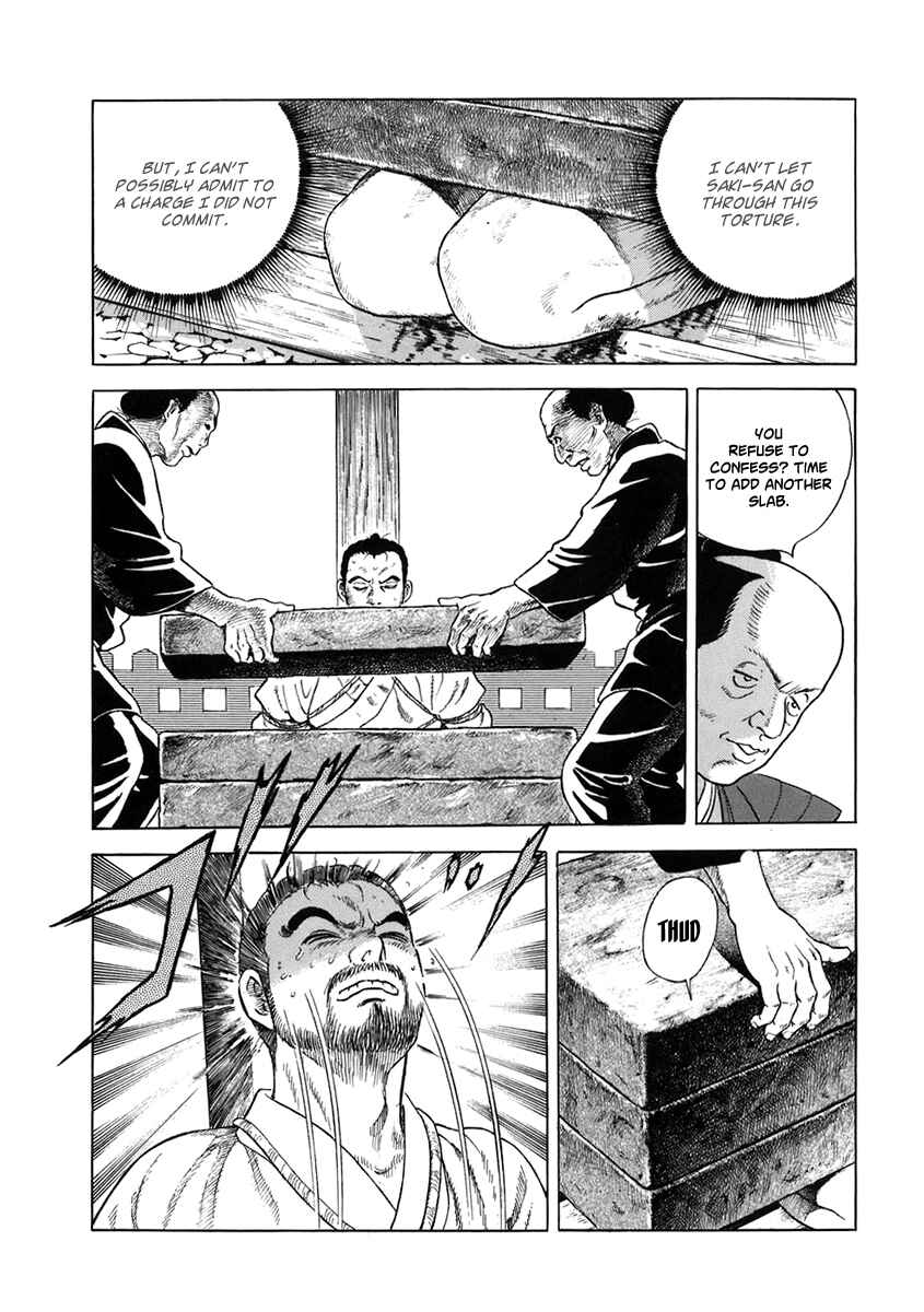 Page 22 Chapter 51 JIN