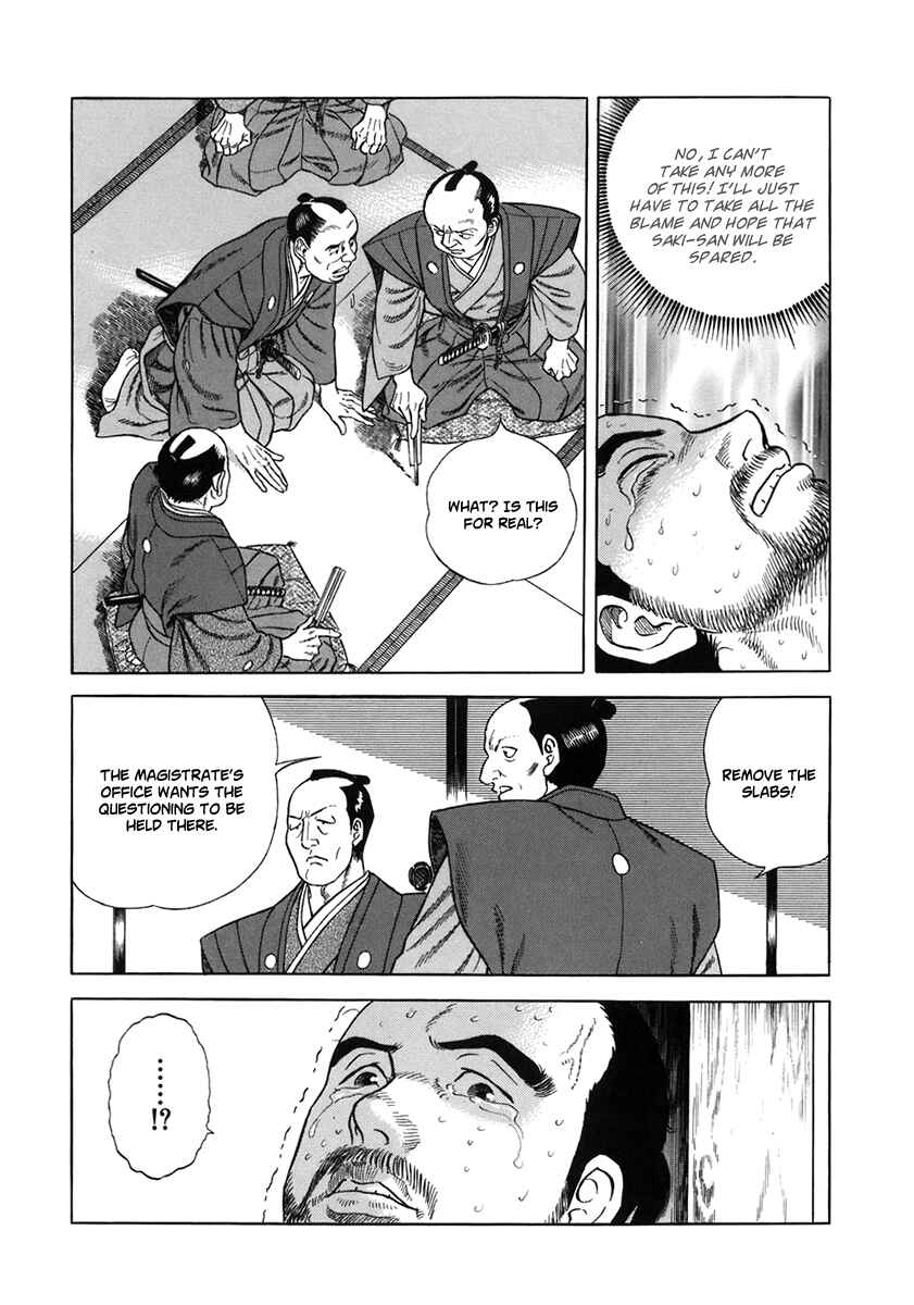 Page 23 Chapter 51 JIN
