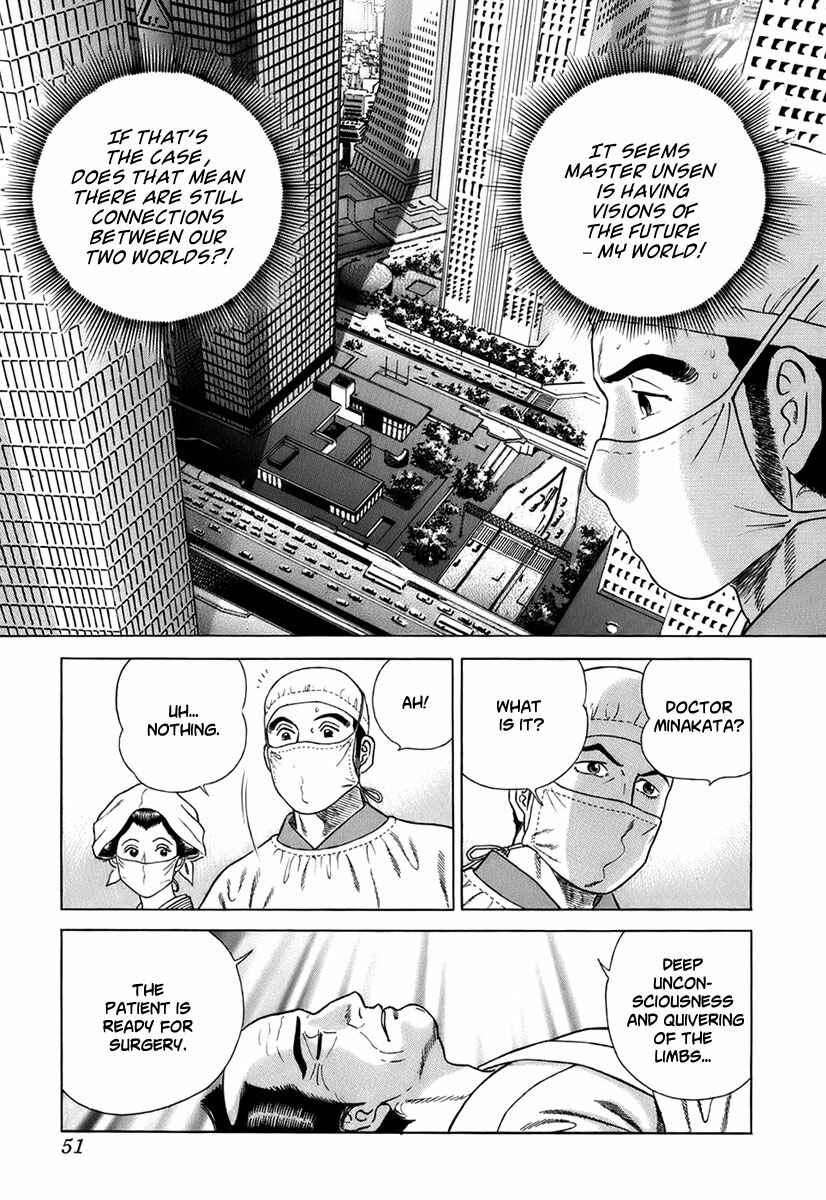 Page 12 Chapter 30 JIN