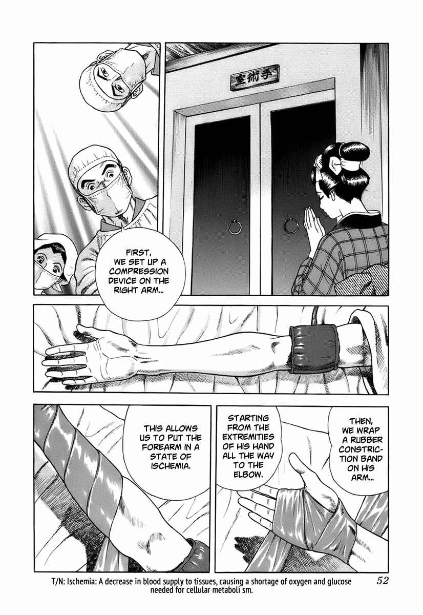 Page 13 Chapter 30 JIN