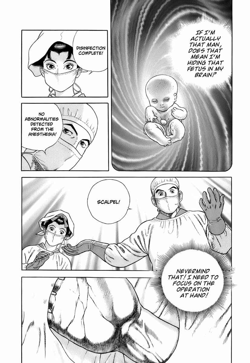 Page 15 Chapter 30 JIN