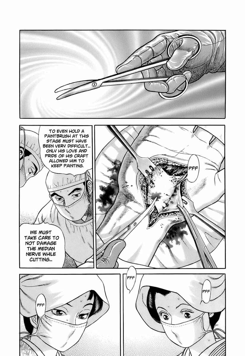 Page 17 Chapter 30 JIN