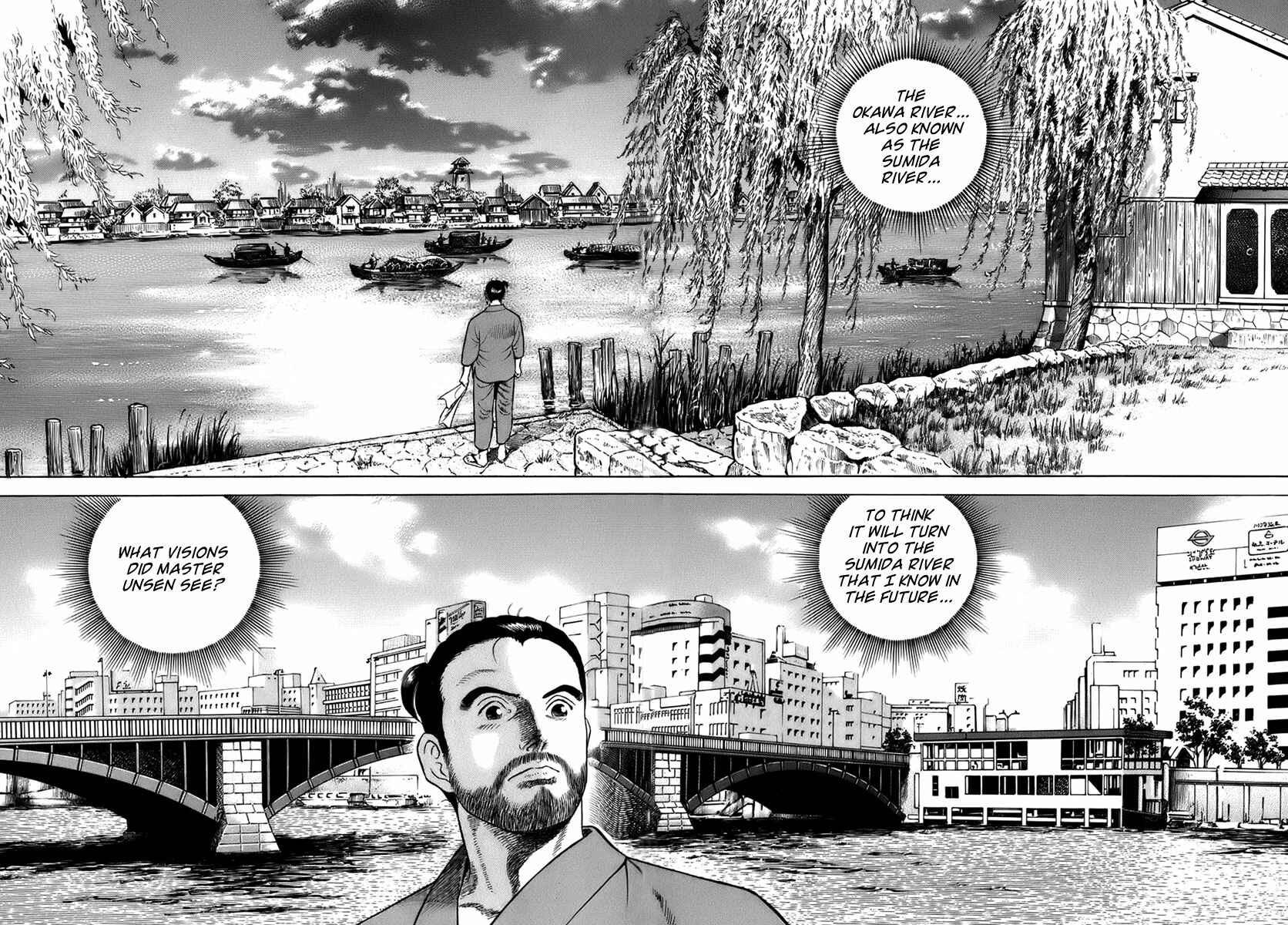 Page 19 Chapter 30 JIN