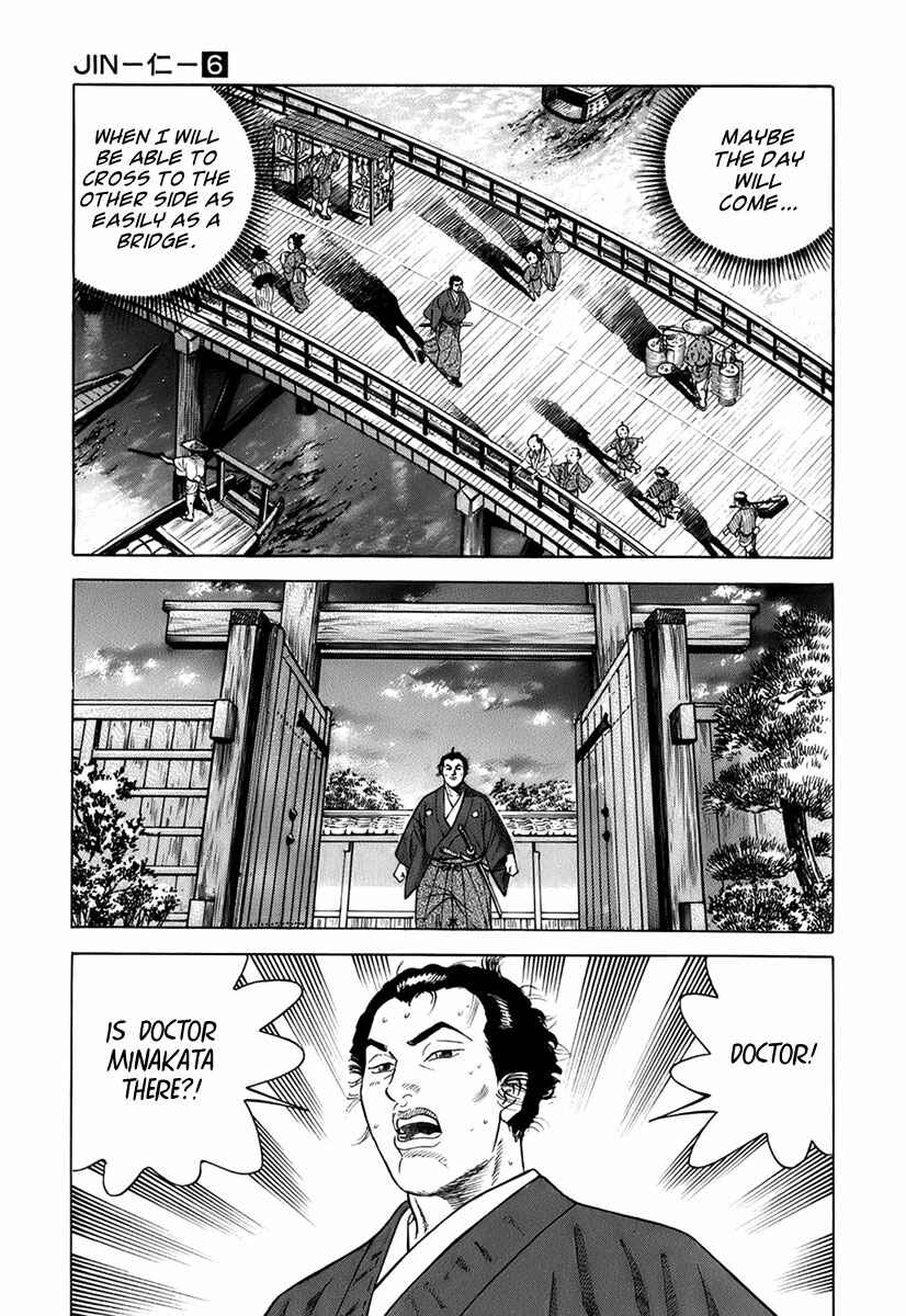 Page 23 Chapter 30 JIN