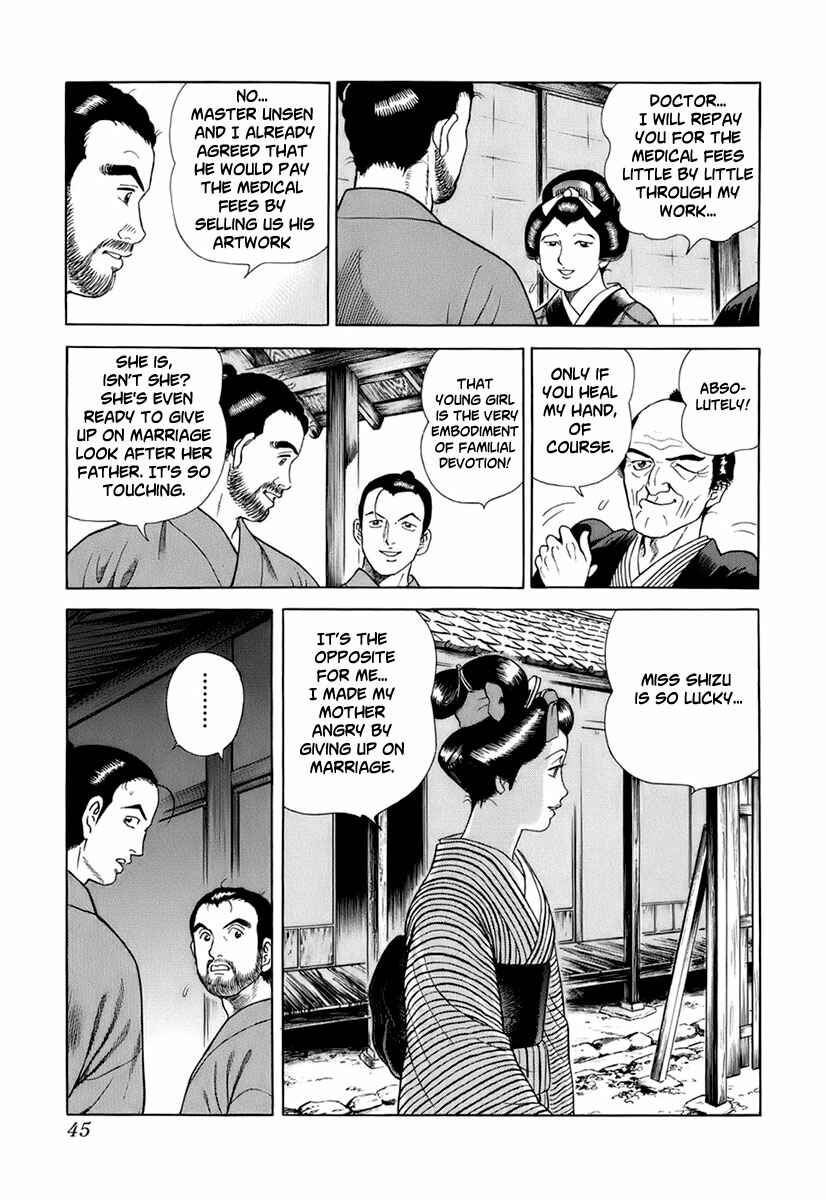 Page 6 Chapter 30 JIN