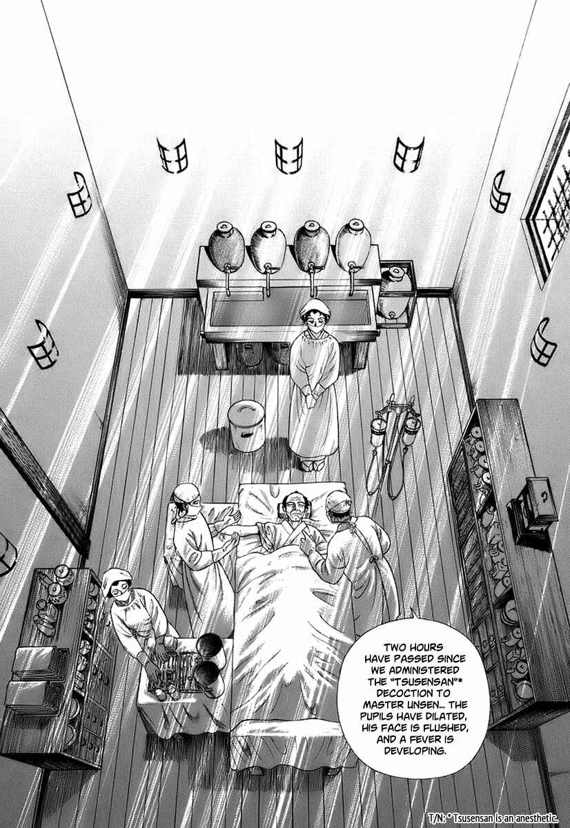 Page 8 Chapter 30 JIN