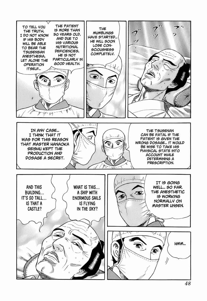 Page 9 Chapter 30 JIN