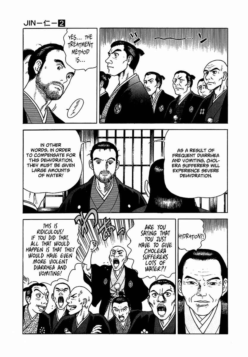 Page 19 Chapter 9 JIN