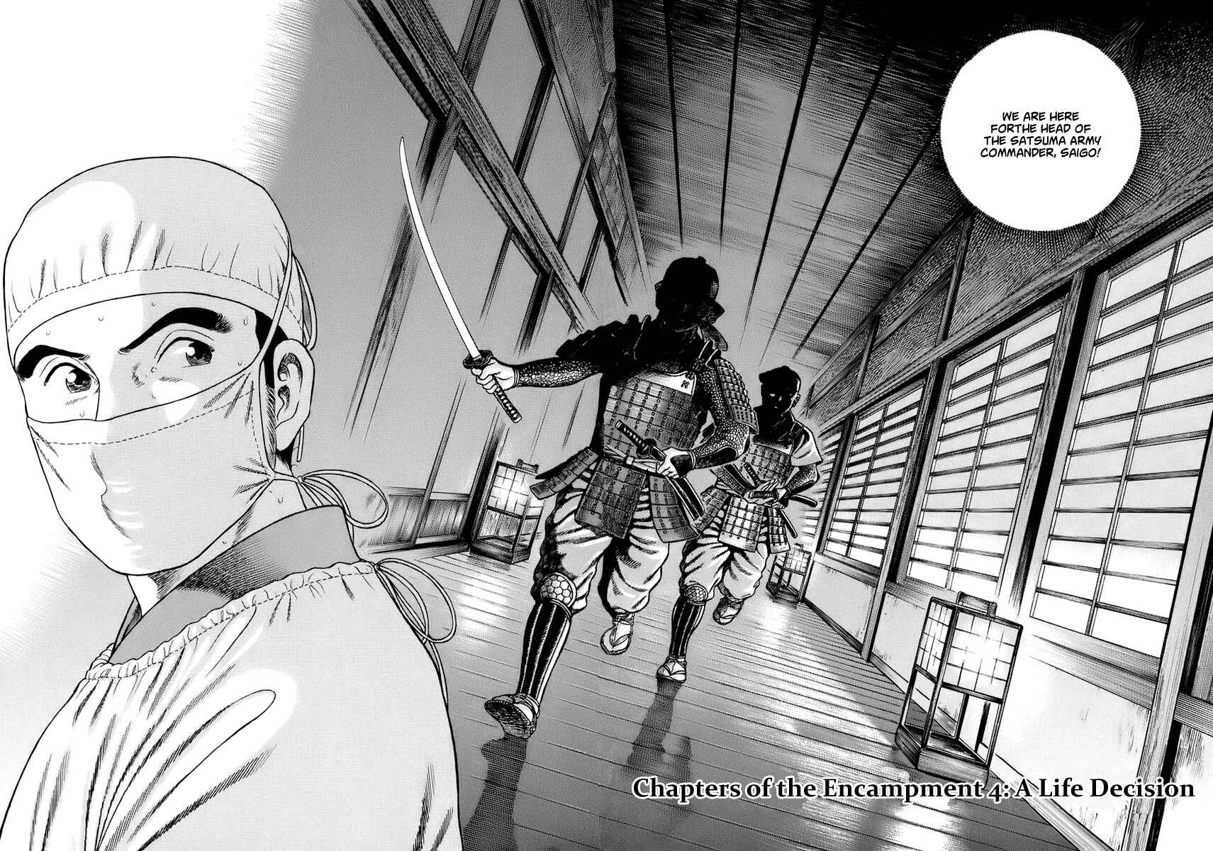 Page 2 Chapter 37 JIN