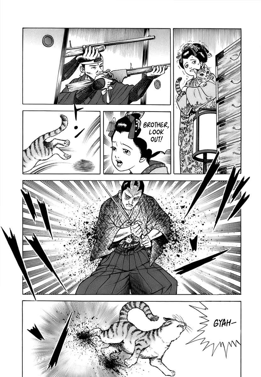 Page 22 Chapter 37 JIN