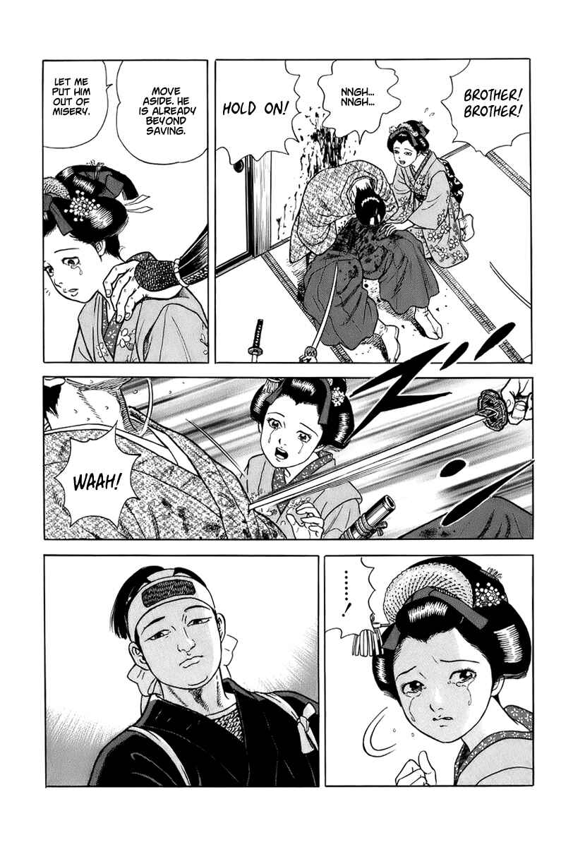 Page 23 Chapter 37 JIN