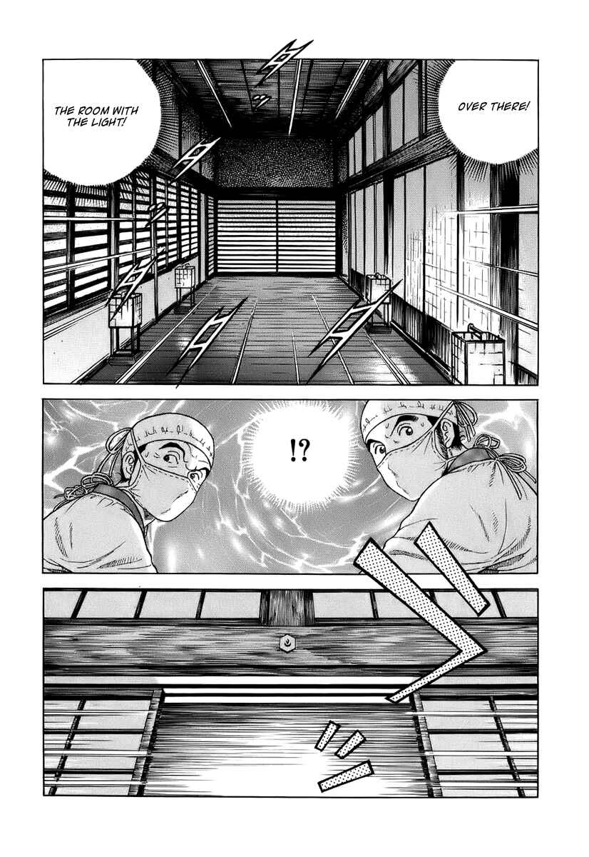 Page 3 Chapter 37 JIN