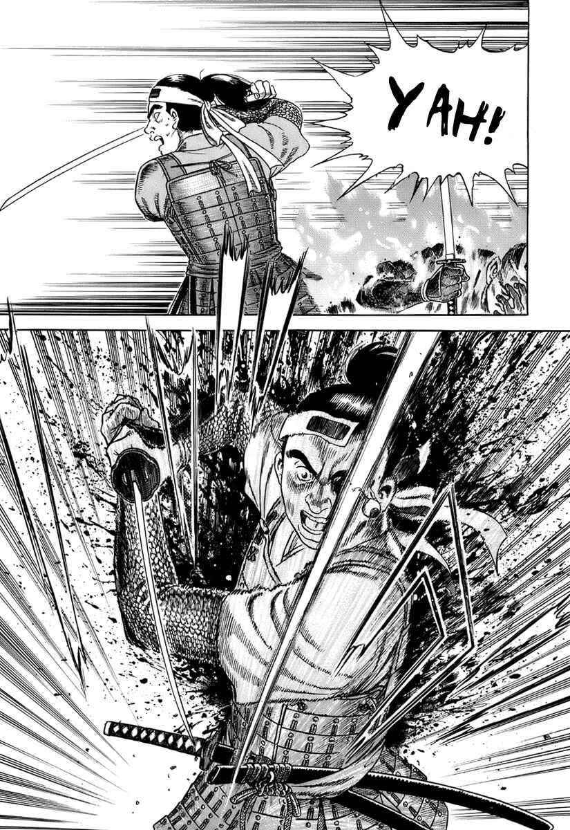 Page 8 Chapter 37 JIN