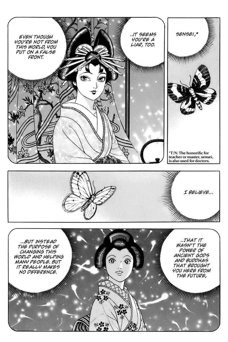Page 11 Chapter 36 JIN