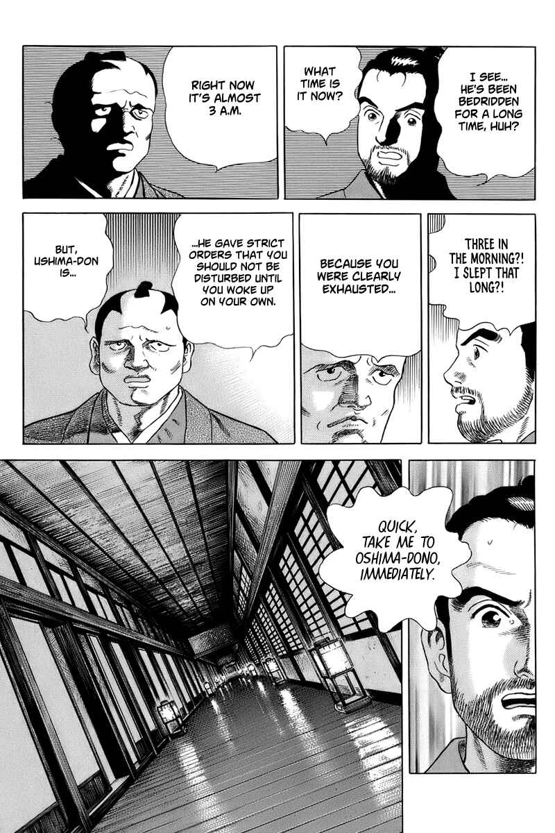 Page 13 Chapter 36 JIN