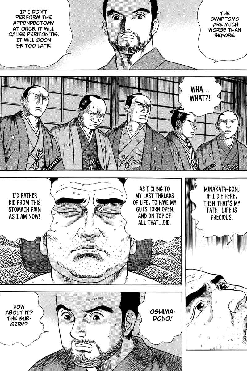 Page 16 Chapter 36 JIN