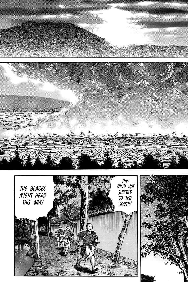 Page 29 Chapter 36 JIN