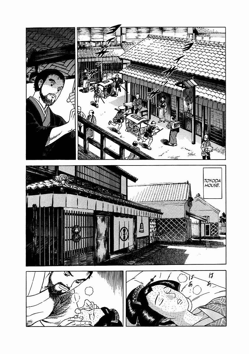 Page 11 Chapter 4 JIN