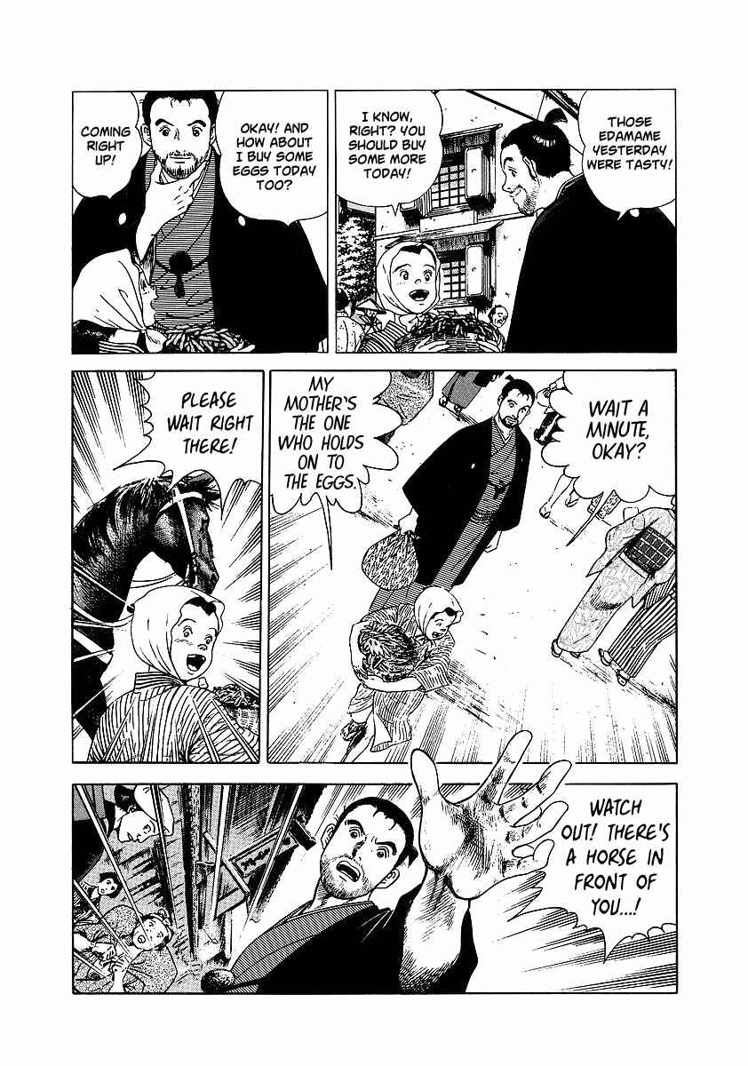 Page 19 Chapter 4 JIN