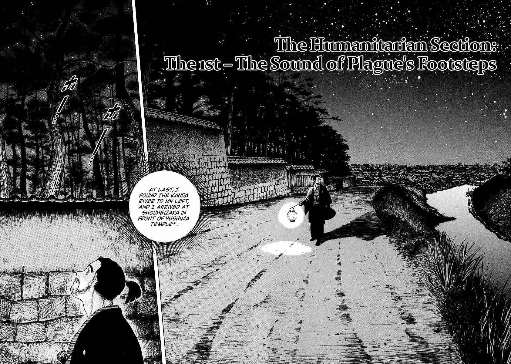 Page 2 Chapter 4 JIN