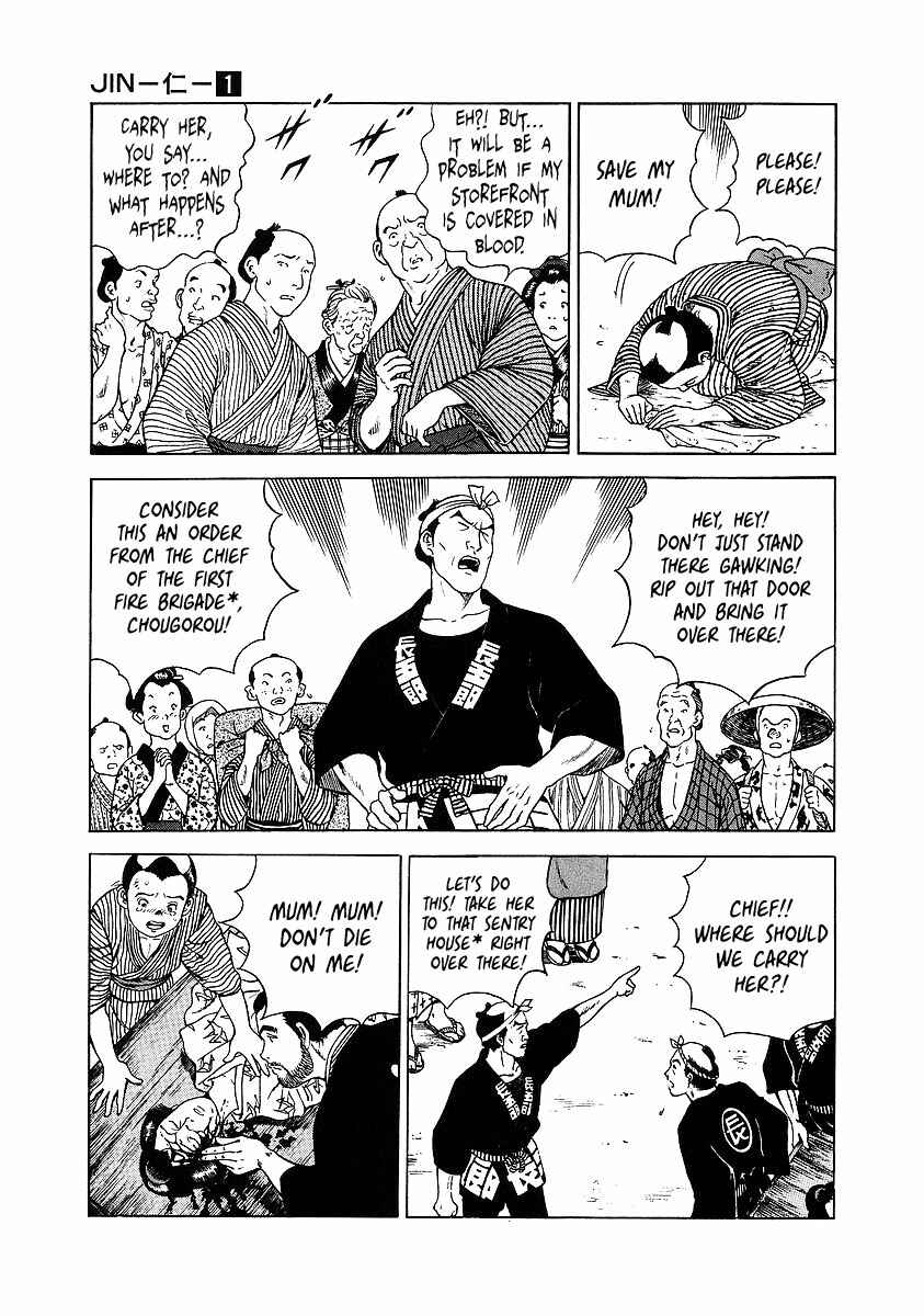 Page 24 Chapter 4 JIN