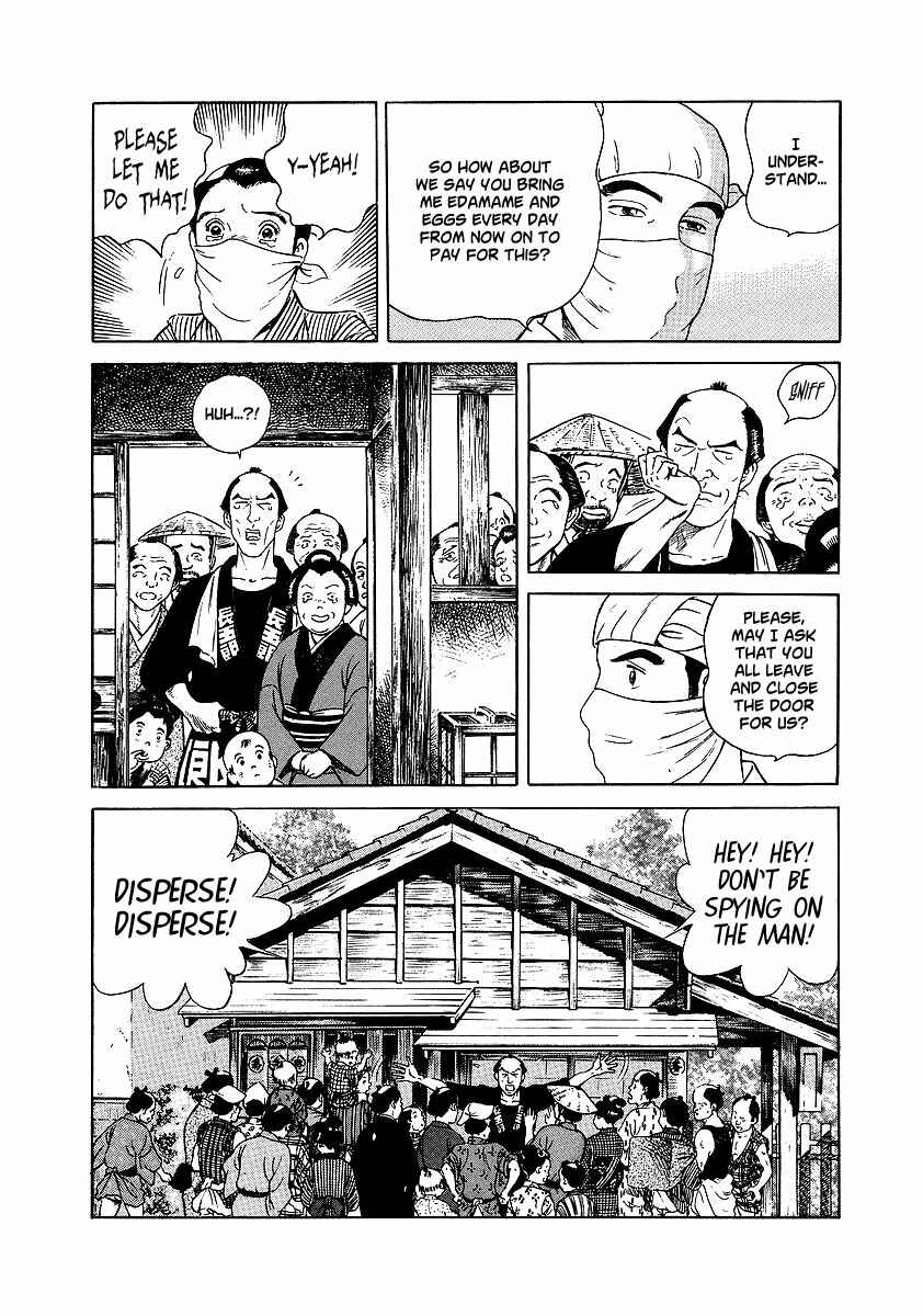 Page 27 Chapter 4 JIN