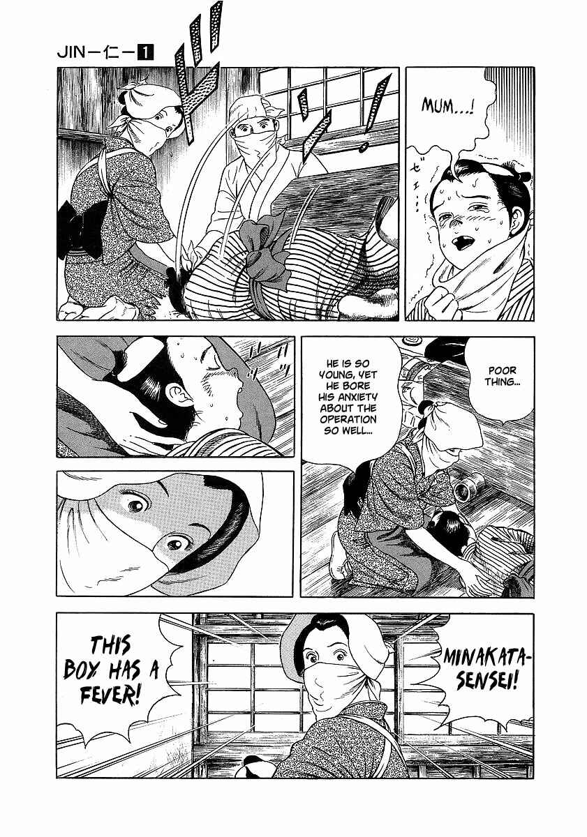 Page 30 Chapter 4 JIN