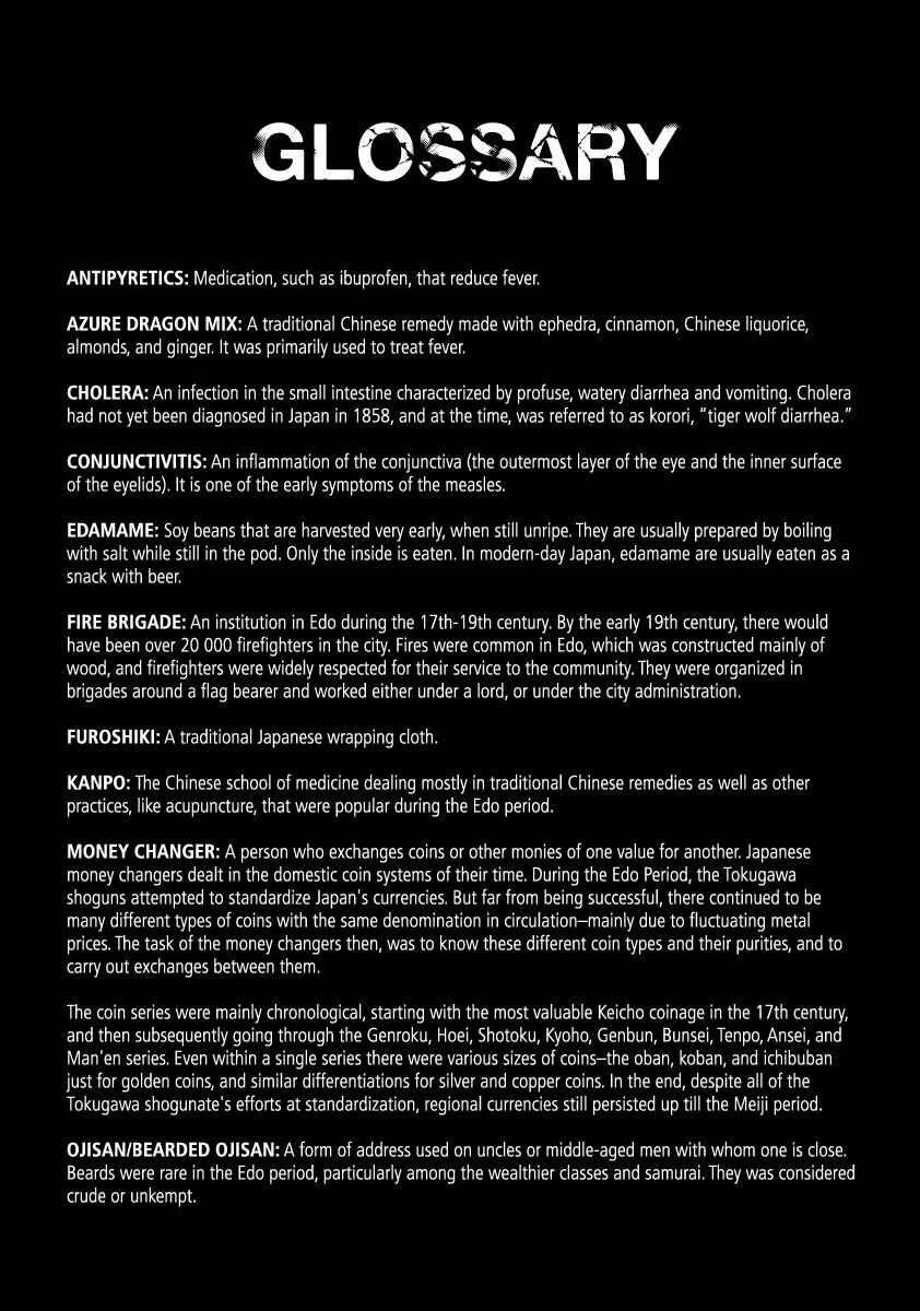 Page 33 Chapter 4 JIN