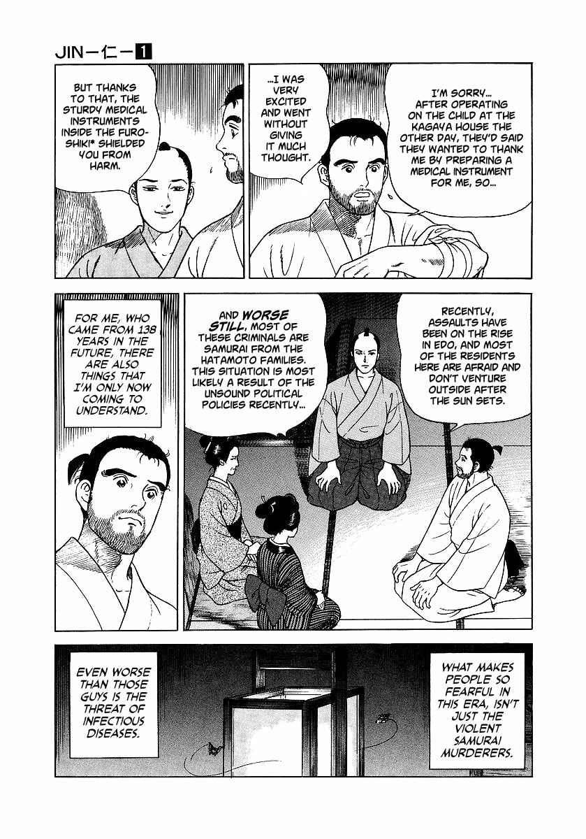 Page 8 Chapter 4 JIN