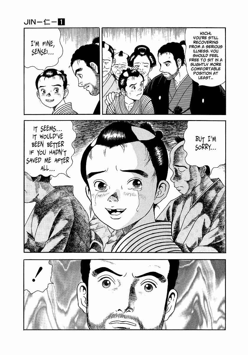 Page 10 Chapter 6 JIN