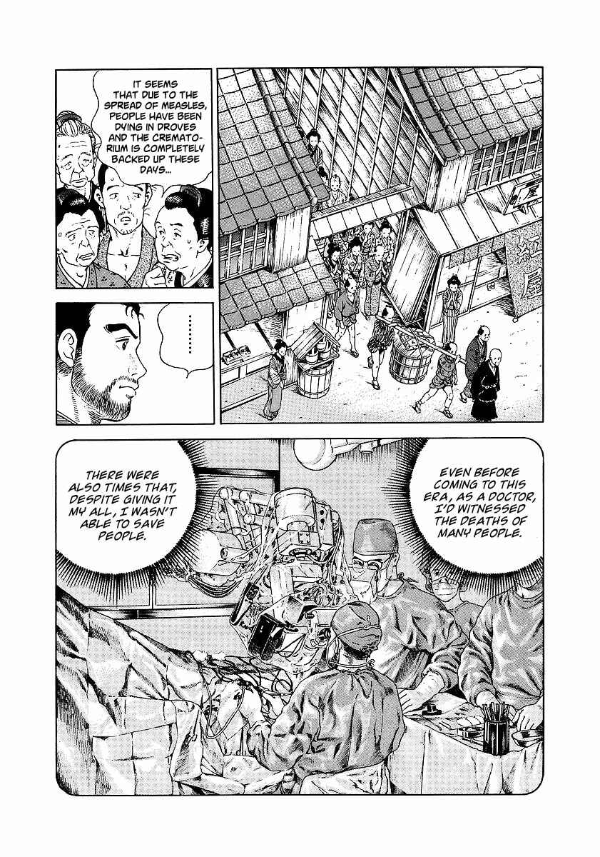 Page 11 Chapter 6 JIN