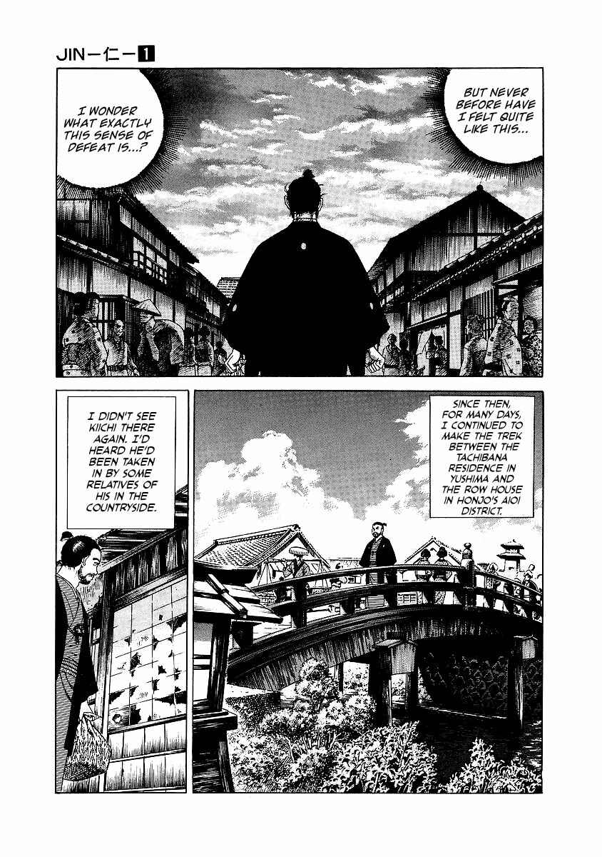 Page 12 Chapter 6 JIN