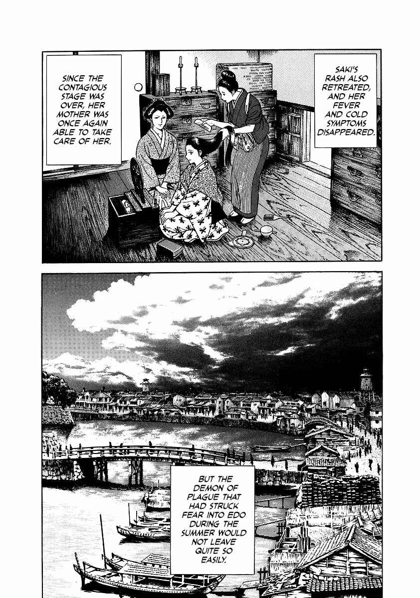 Page 13 Chapter 6 JIN