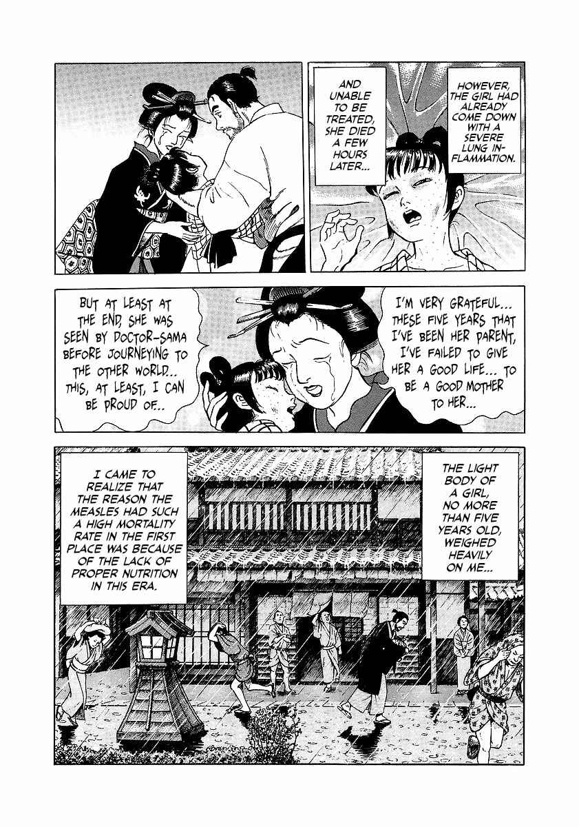 Page 15 Chapter 6 JIN