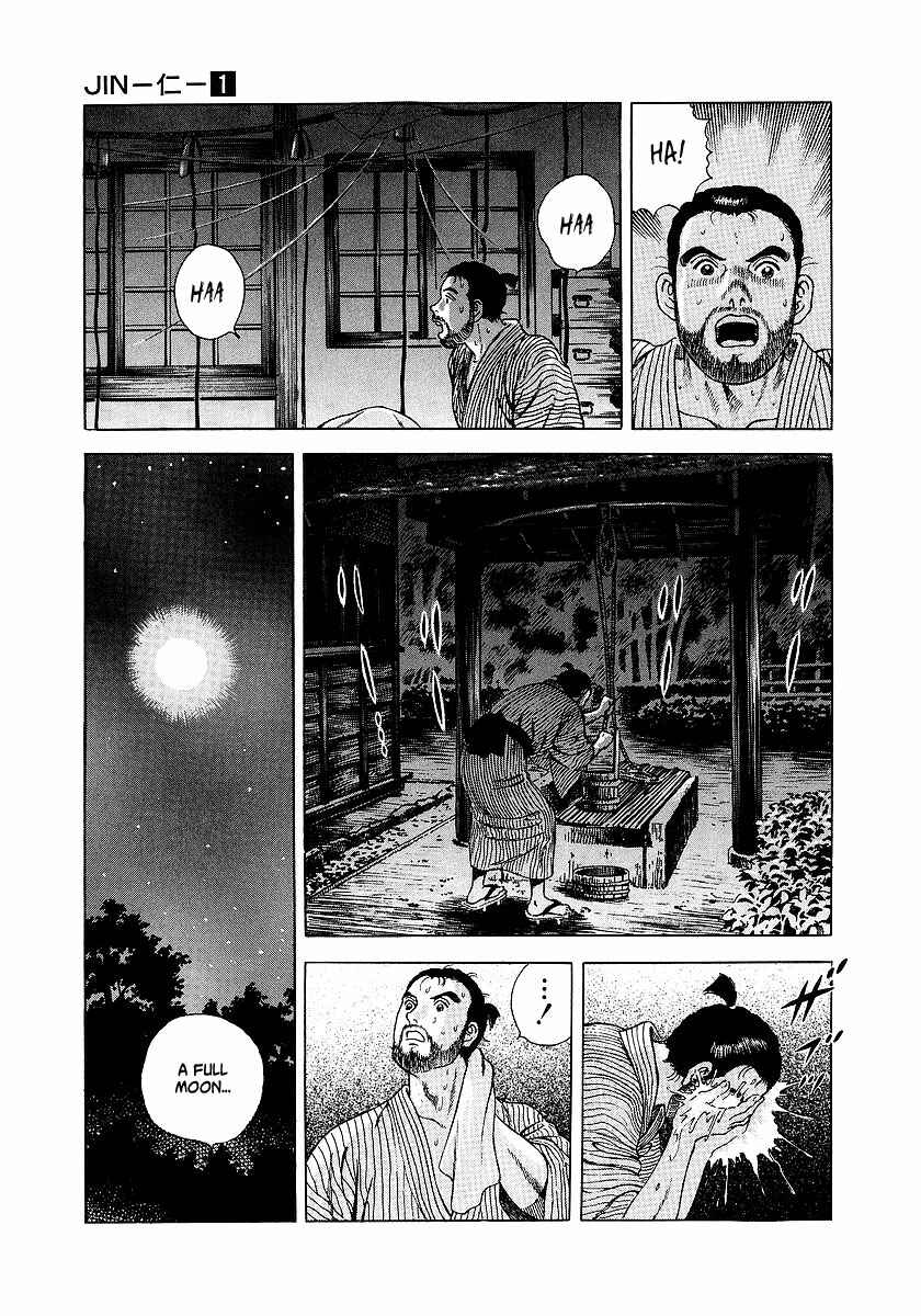 Page 18 Chapter 6 JIN