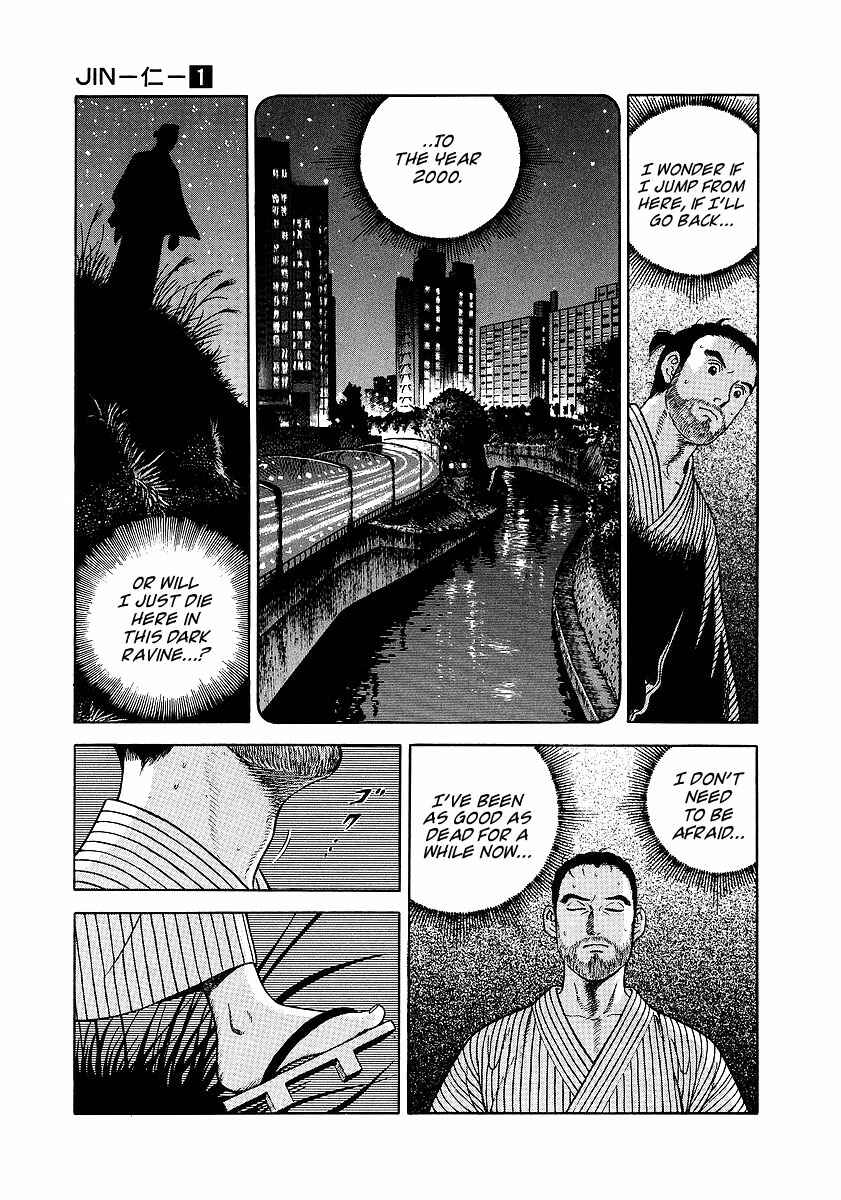 Page 20 Chapter 6 JIN