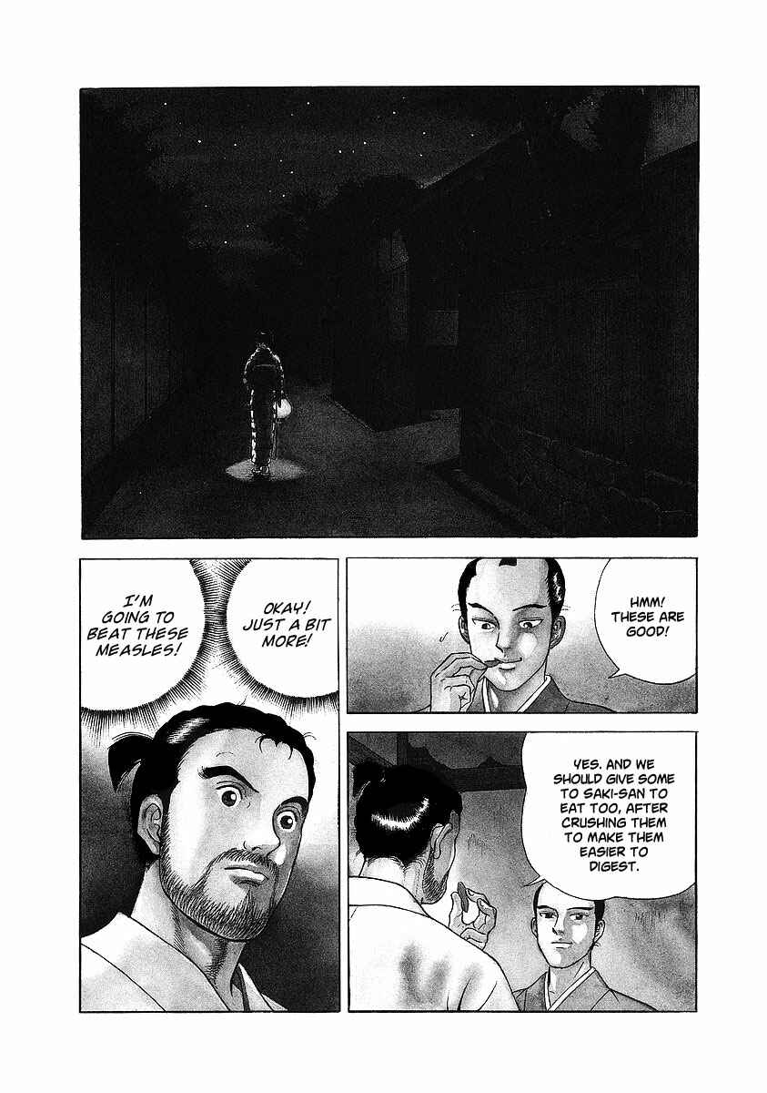Page 3 Chapter 6 JIN