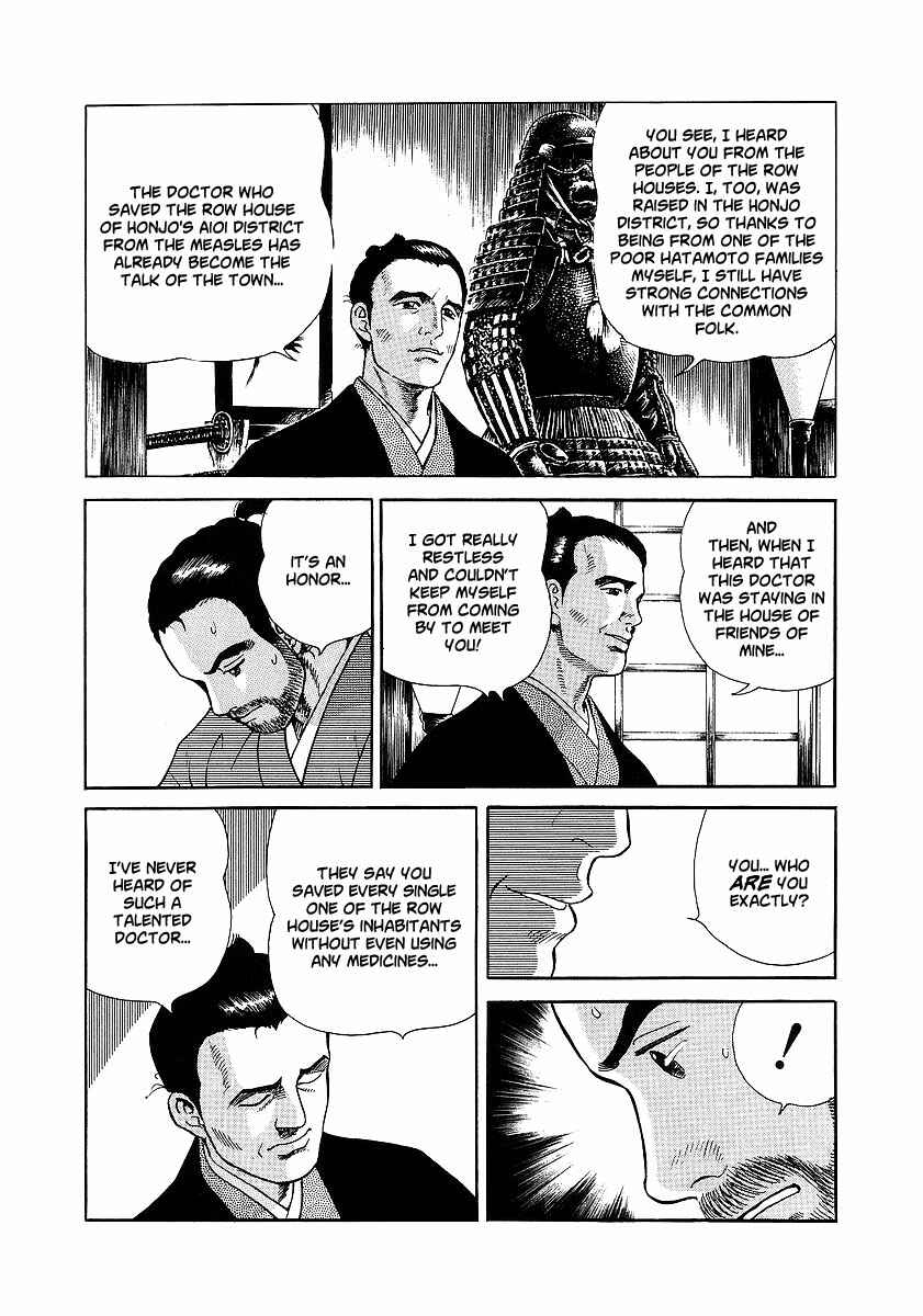 Page 30 Chapter 6 JIN