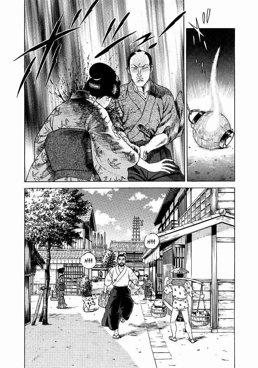 Page 6 Chapter 6 JIN