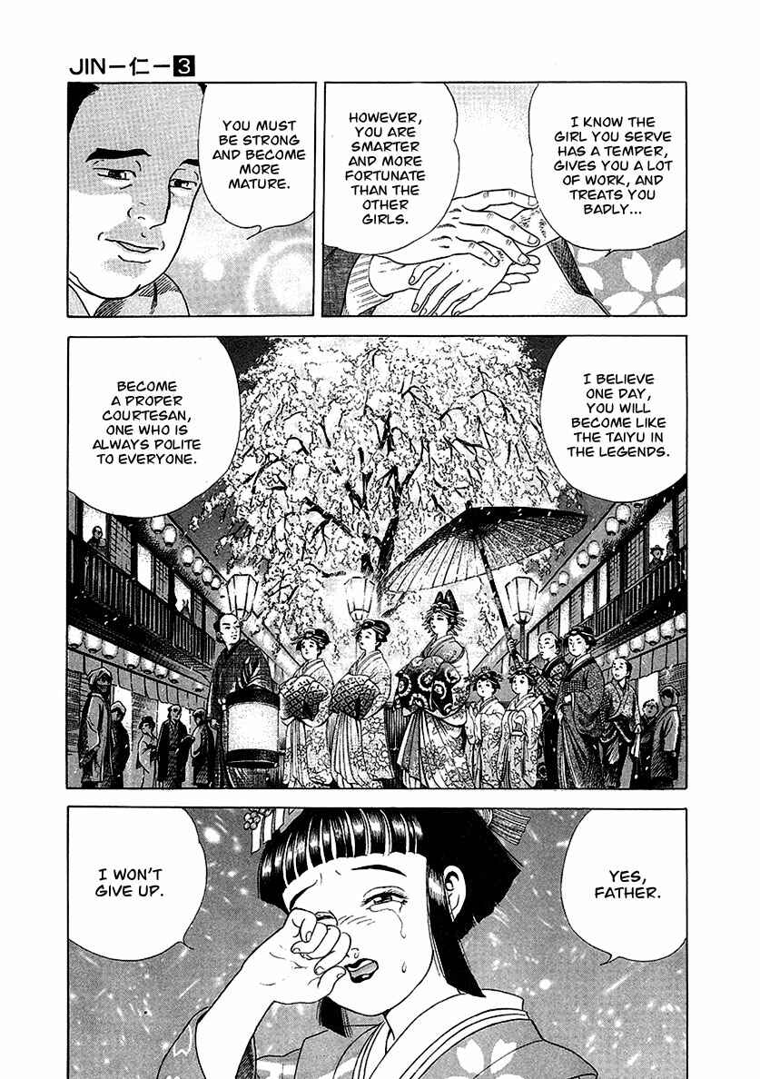 Page 11 Chapter 14 JIN