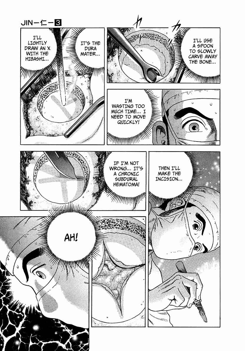 Page 13 Chapter 14 JIN