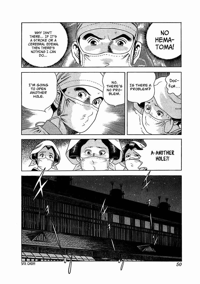 Page 14 Chapter 14 JIN